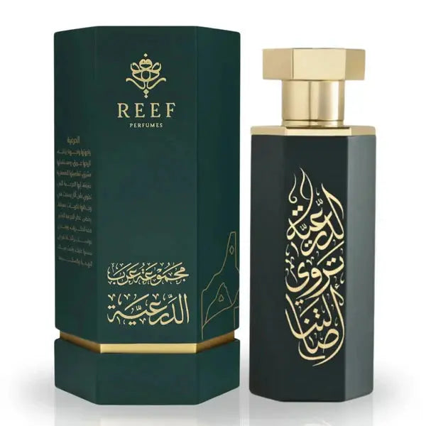 Arabs of Diriyah EDP 100ml Reef Perfumes - Aromique Beauty Ltd