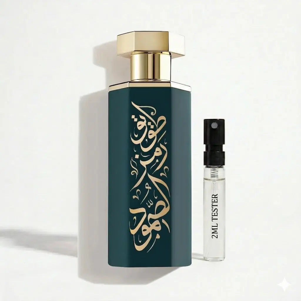Arabs Tuwaiq Perfume Sample 2ml Reef Perfumes Reef Perfumes