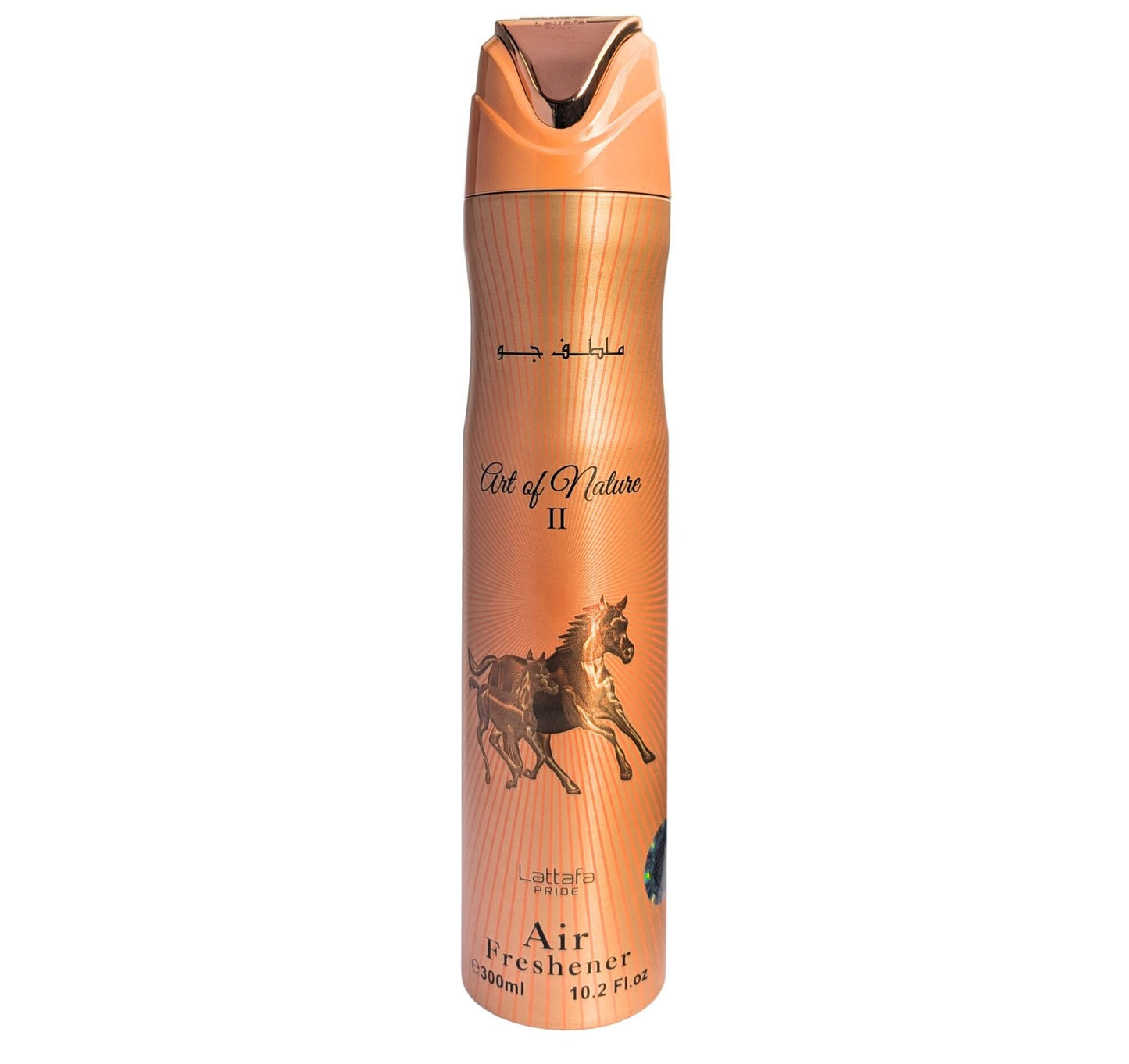 Art of Arabia II Air Freshener 300ml Lattafa Aromique