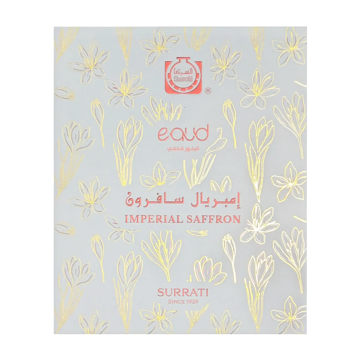 Imperial Saffron Oud Sticks Surrati Banafa for Oud