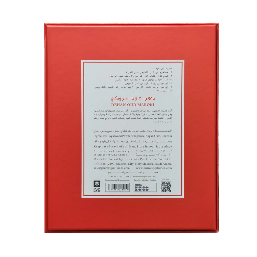 Dehan Oud Maroki Eoud Incense Sticks (16 Sticks) Surrati