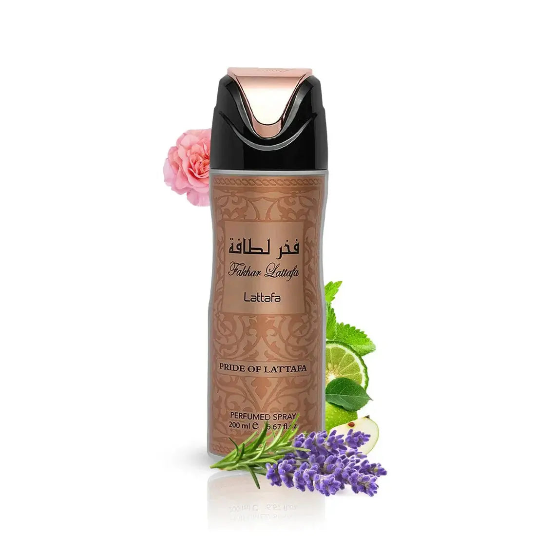 Fakhar Deodorant Body Spray 200ml Lattafa - Aromique Beauty Ltd