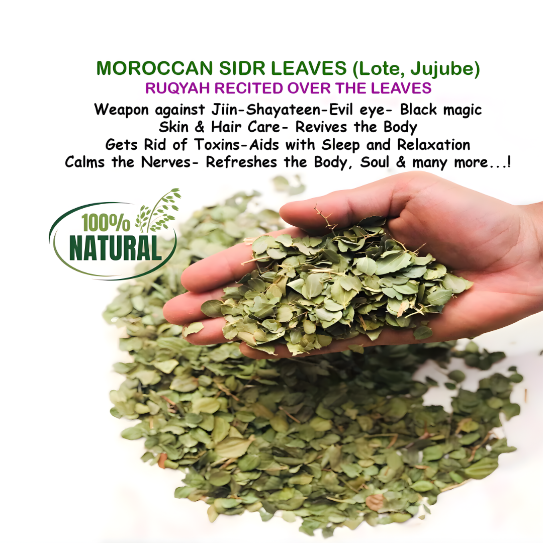 Authentic Sidr Leaves Ruqyah Black Magic Sihr Sunnah Supplications Aromique Beauty Ltd