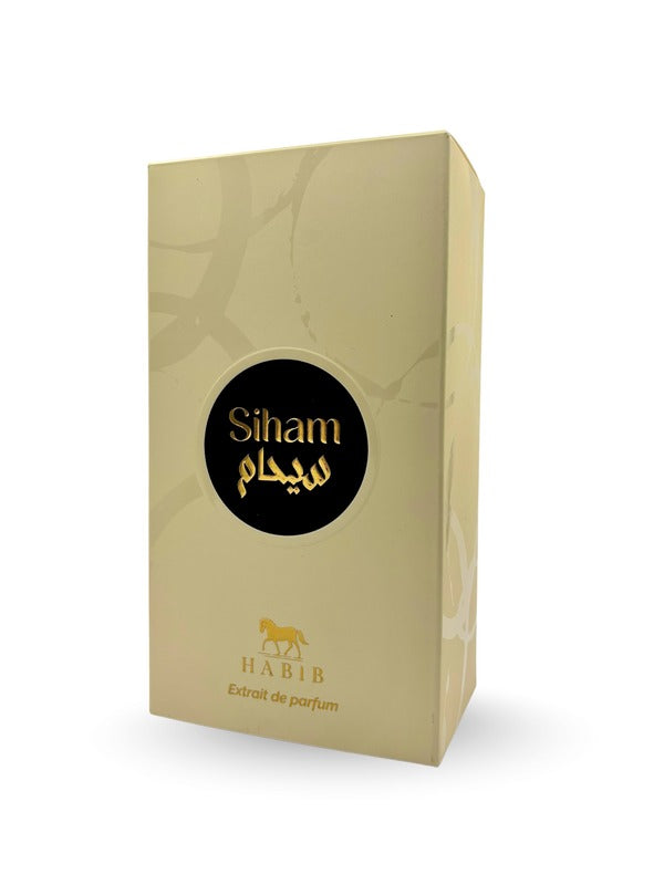 Siham for Women EDP 100ml Habib Perfumes Habib Perfumes