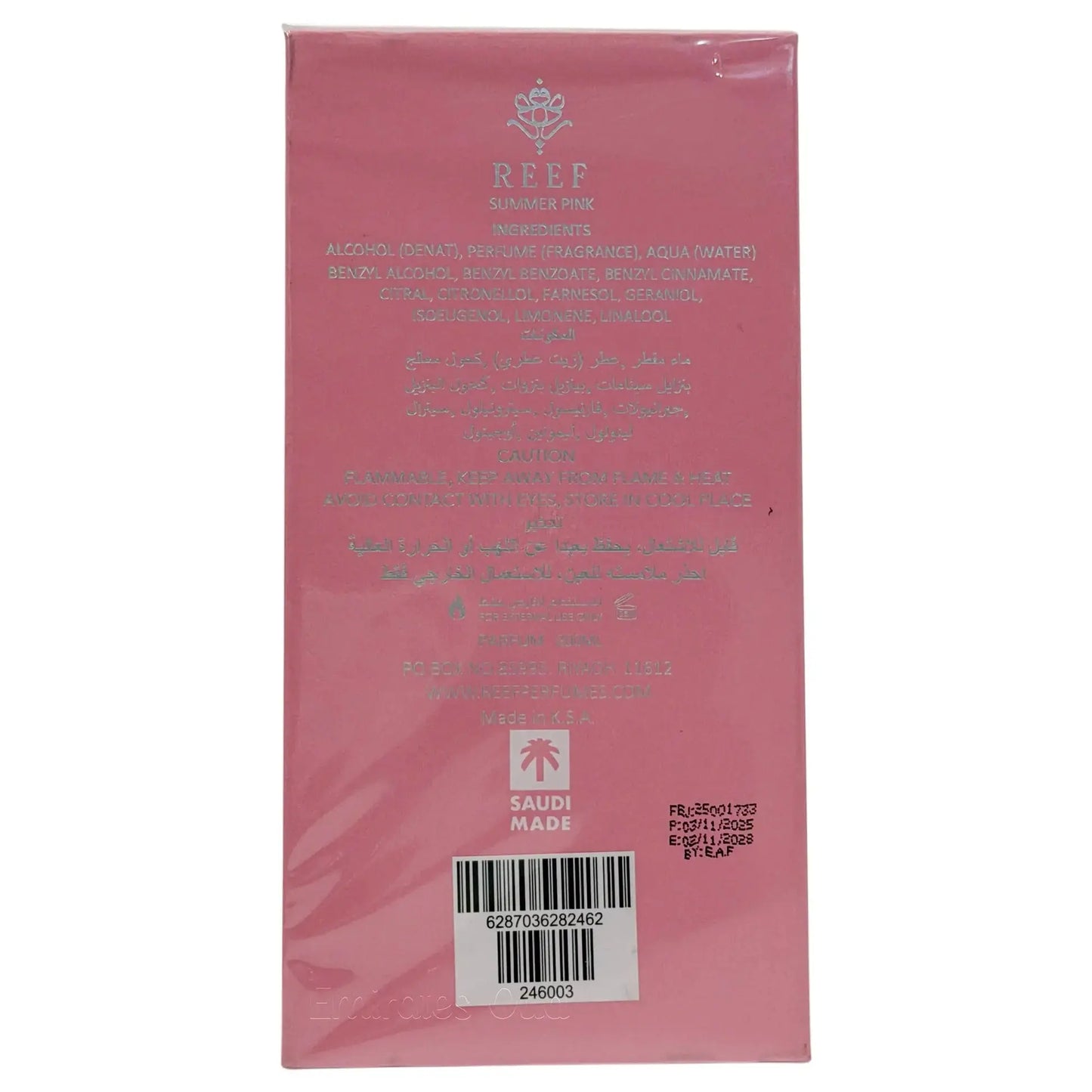 Reef Summer Pink EDP 200ml Reef Perfumes Reef