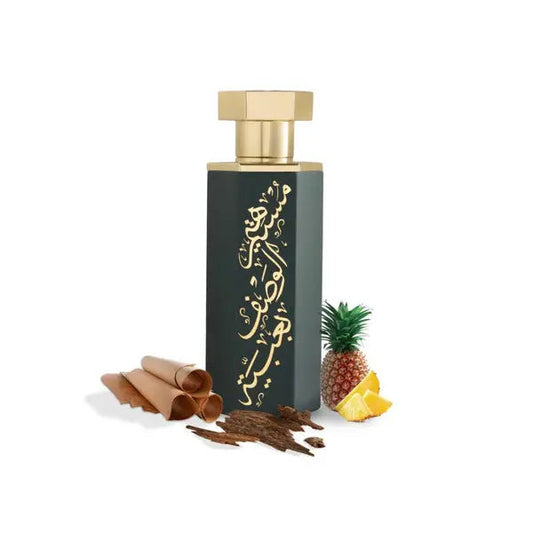2x Arabs of Obaiah EDP 100ml Reef Perfumes (Bundle Deals) Reef