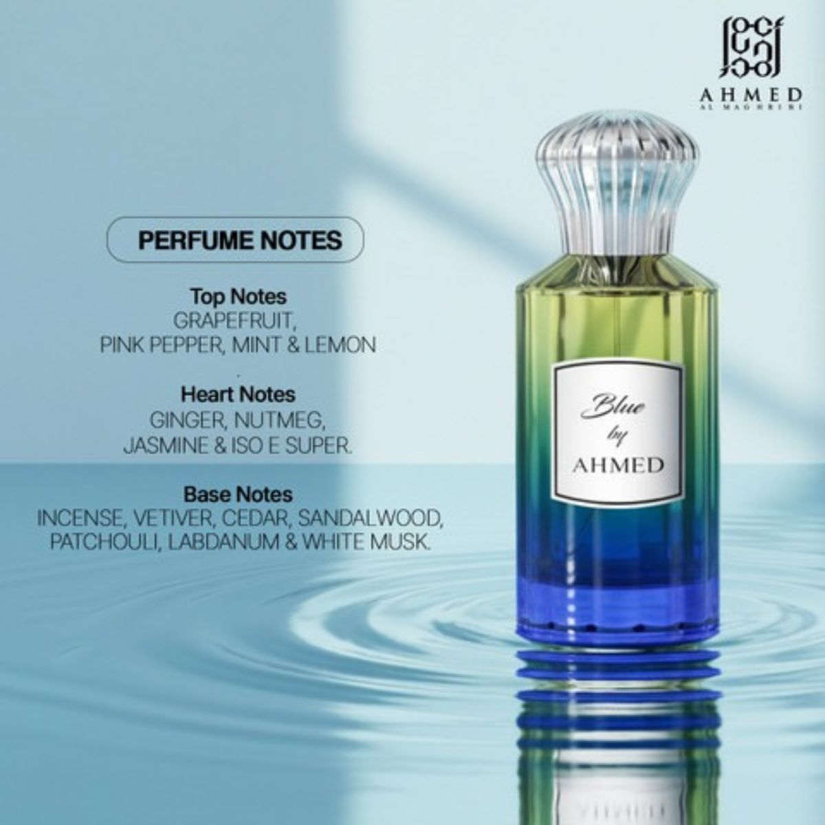Blue Eau de Parfum 100ml Ahmed Al Maghribi