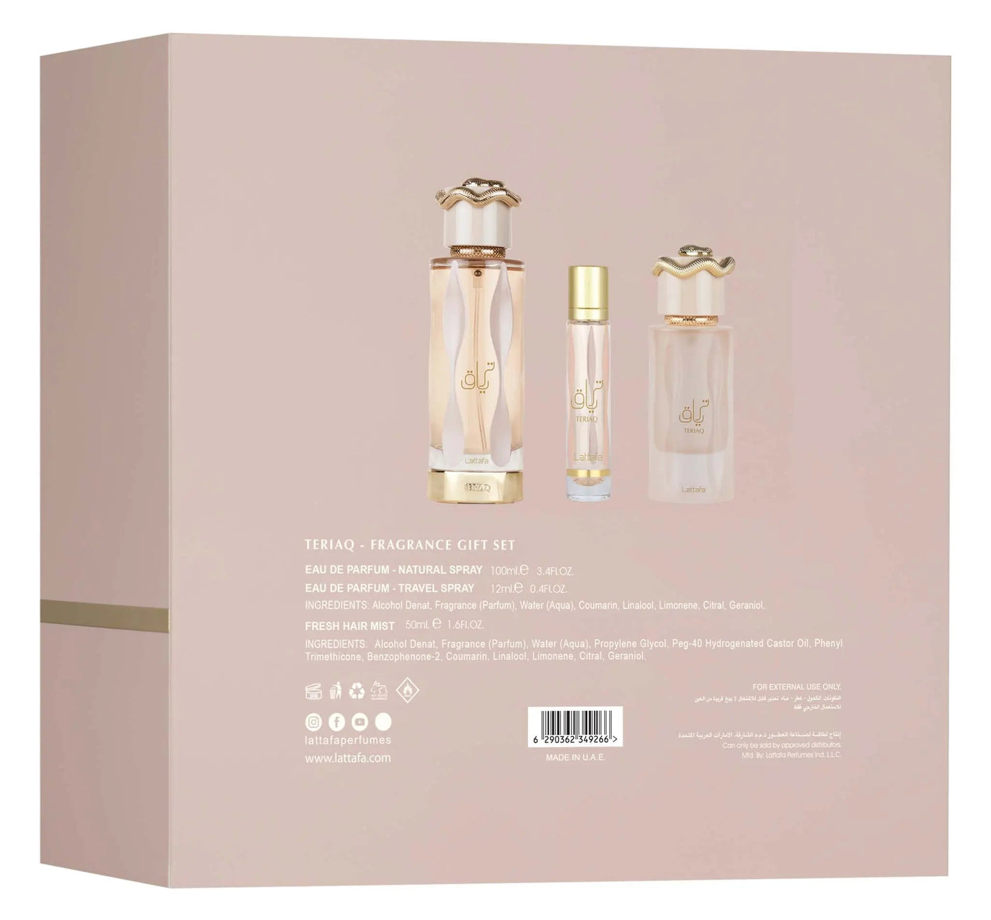 Teriaq Lattafa 3 Piece Gift Set for Women Lattafa Lattafa