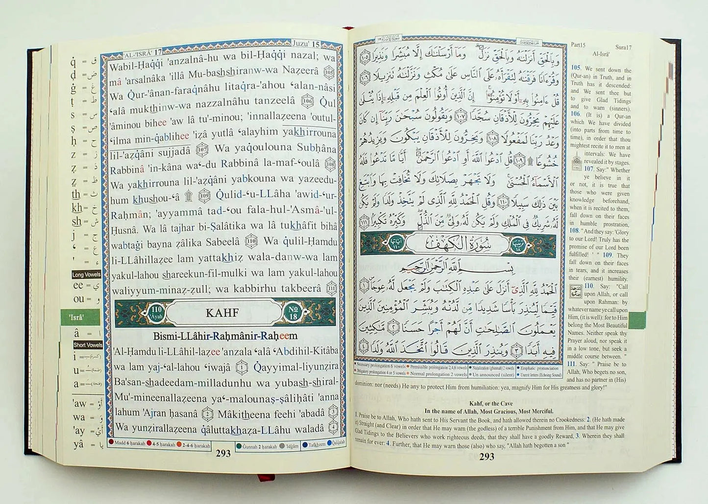 Tajweed Quran with Translation and Transliteration in English Dar Al Maarifah