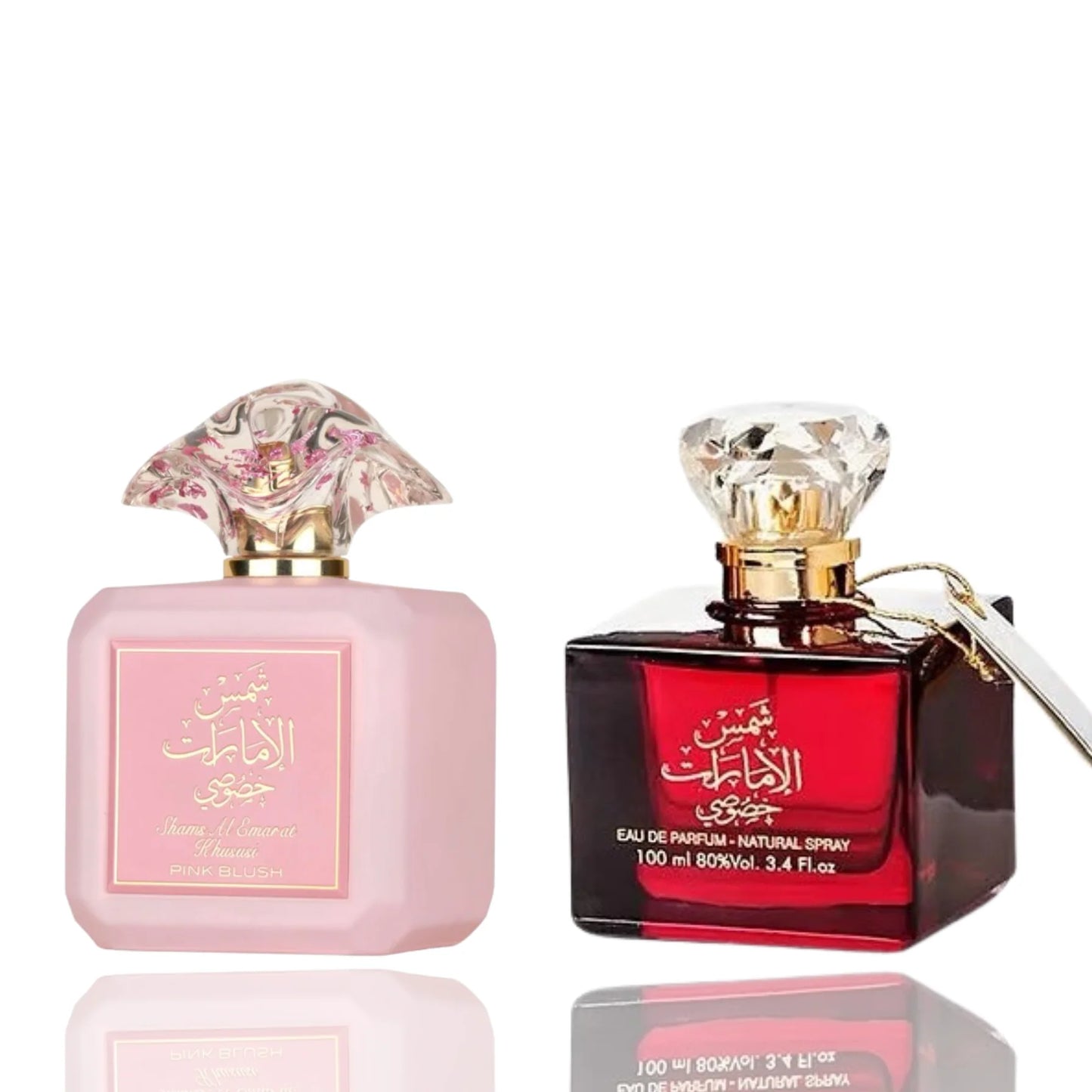 Shams Al Emarat Khususi Pink Blush & Shams Al Emarat Khususi Bundle Ard Al Zaafaran