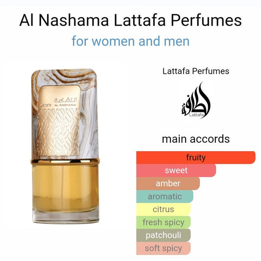 AL Nashama Perfume 100ml EDP For Unisex