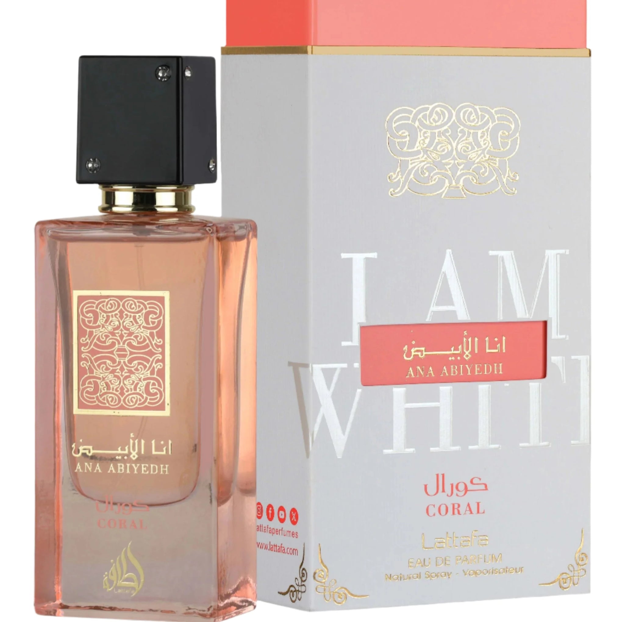 Ana Abiyedh Coral 60ml EDP Perfume by Lattafa