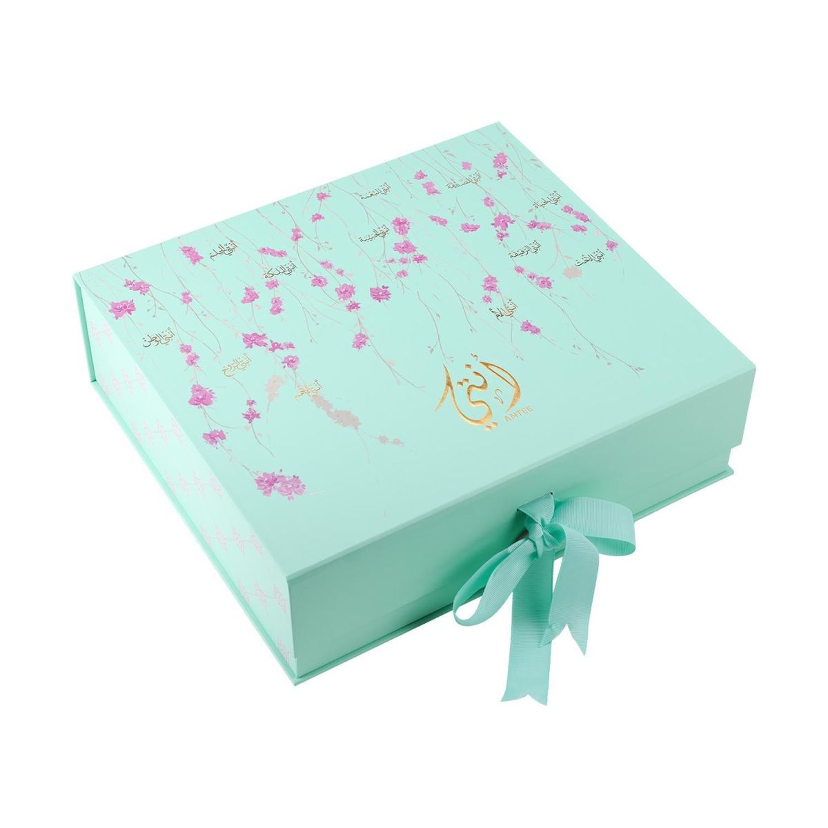 Antee Gift Set by Ahmed Al Maghribi Ahmed Al Maghribi