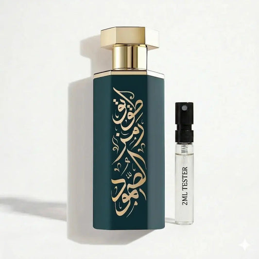 Arabs Tuwaiq Perfume Sample 2ml Reef Perfumes Reef Perfumes