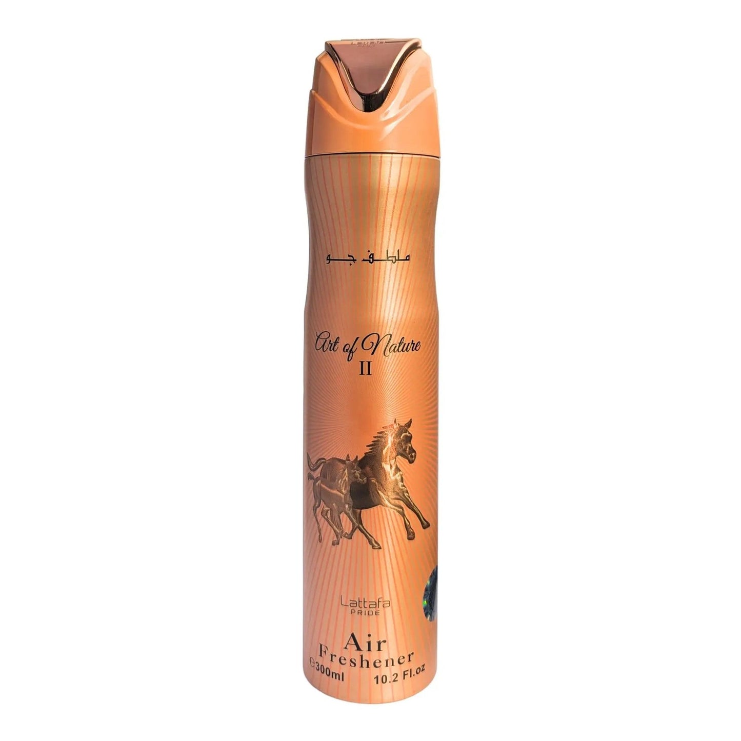 Art Of Nature II Air Freshener 300ml Lattafa  Aromique