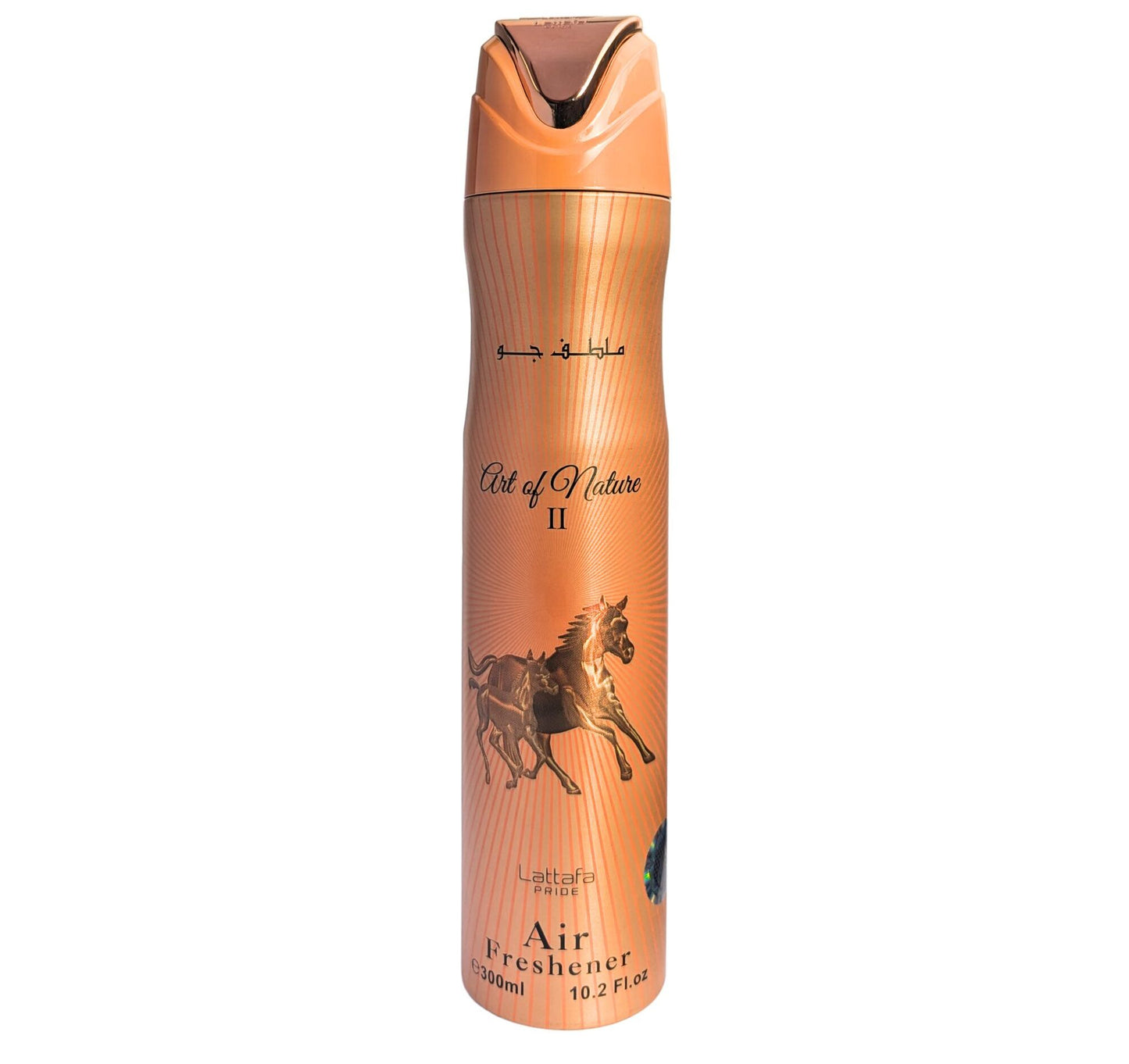 Art of Arabia II Air Freshener 300ml Lattafa