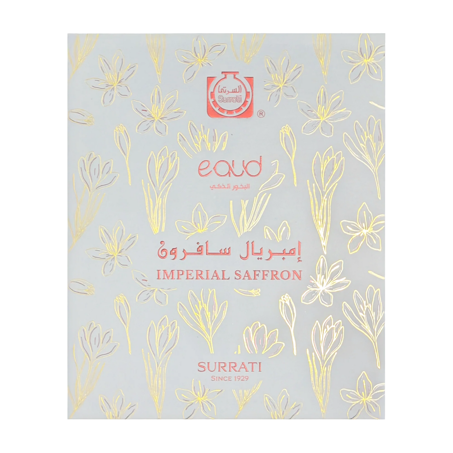 Imperial Saffron Oud Sticks Surrati