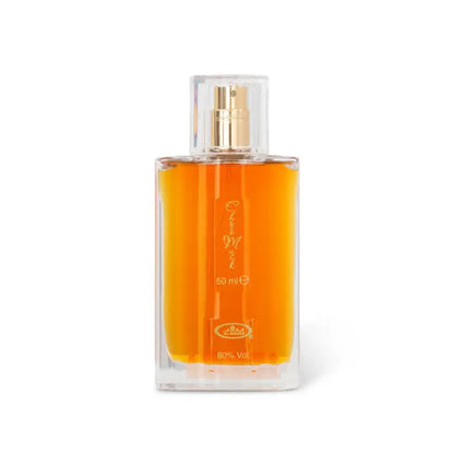 Choco Musk Perfume 50ml EDP Al Rehab - Aromique Beauty Ltd