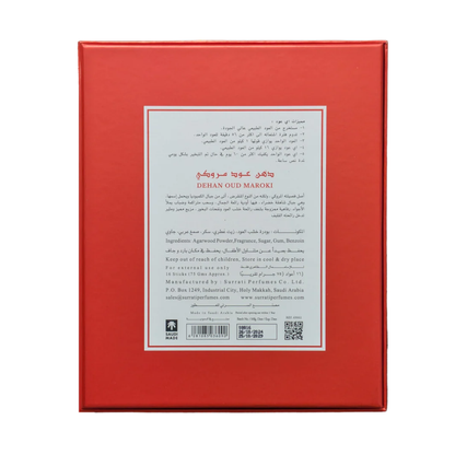 Dehan Oud Maroki Eoud Incense Sticks (16 Sticks) Surrati