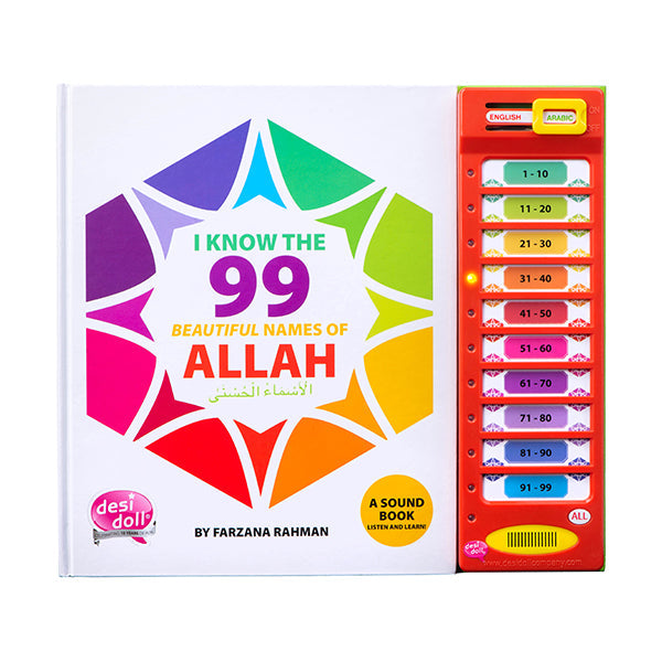 Desi Doll 99 Names of Allah Sound Book – Islamic Learning Book for Kids  Aromique