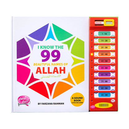 Desi Doll 99 Names of Allah Sound Book – Islamic Learning Book for Kids  Aromique