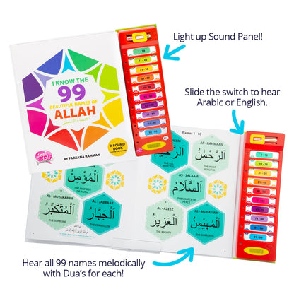 Desi Doll 99 Names of Allah Sound Book – Islamic Learning Book for Kids  Aromique