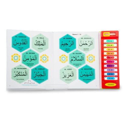 Desi Doll 99 Names of Allah Sound Book – Islamic Learning Book for Kids  Aromique