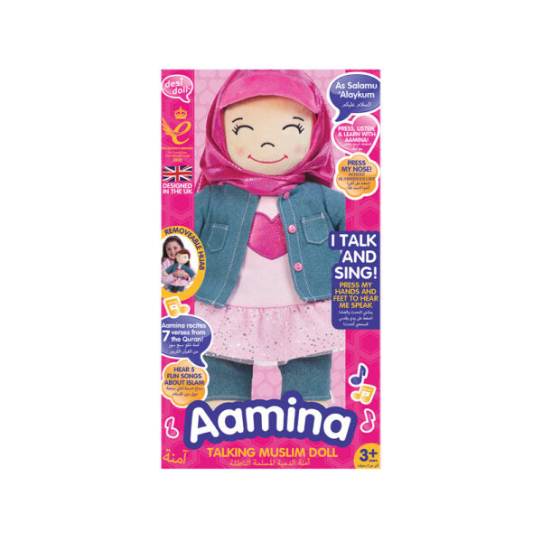 Desi Doll Aamina Speaking Doll – English & Arabic Islamic Talking Doll for Kids  Aromique