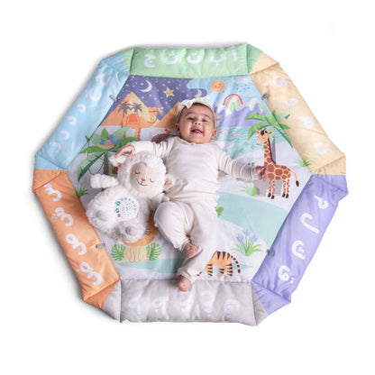 Desi Doll Arabic Alphabet 5-in-1 Activity Gym & Playmat for Babies  Aromique