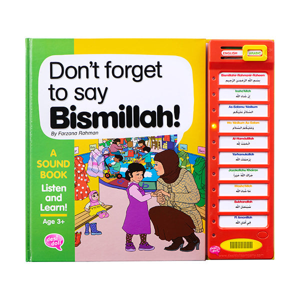 Desi Doll Don’t Forget to Say Bismillah Sound Book – Islamic Story Book for Kids  Aromique