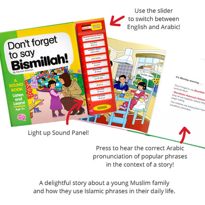 Desi Doll Don’t Forget to Say Bismillah Sound Book – Islamic Story Book for Kids  Aromique