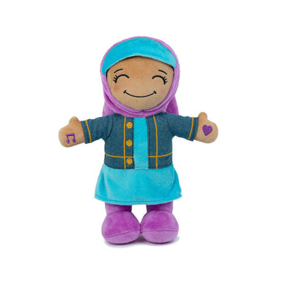 Desi Doll Fatimah – My Little Muslim Friends Islamic Doll for Kids  Aromique