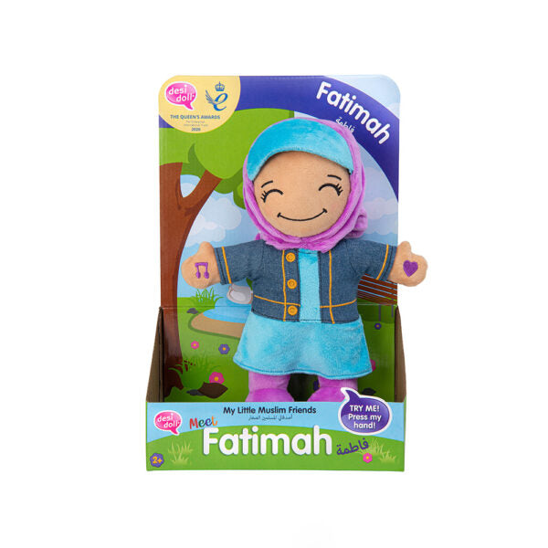 Desi Doll Fatimah – My Little Muslim Friends Islamic Doll for Kids  Aromique