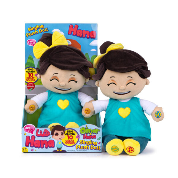 Desi Doll Hana Singing Doll – Islamic Doll for Kids (Officially Licensed)  Aromique