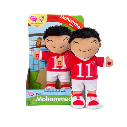 Desi Doll Mohammed – My Little Muslim Friends Islamic Doll for Kids  Aromique
