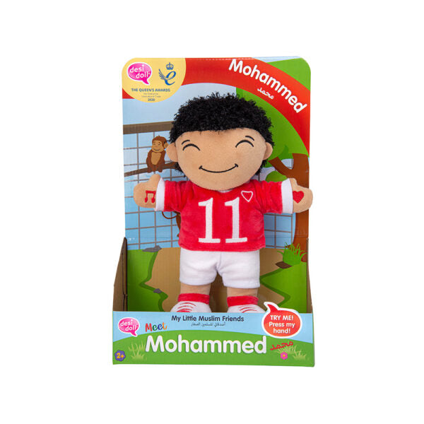 Desi Doll Mohammed – My Little Muslim Friends Islamic Doll for Kids  Aromique