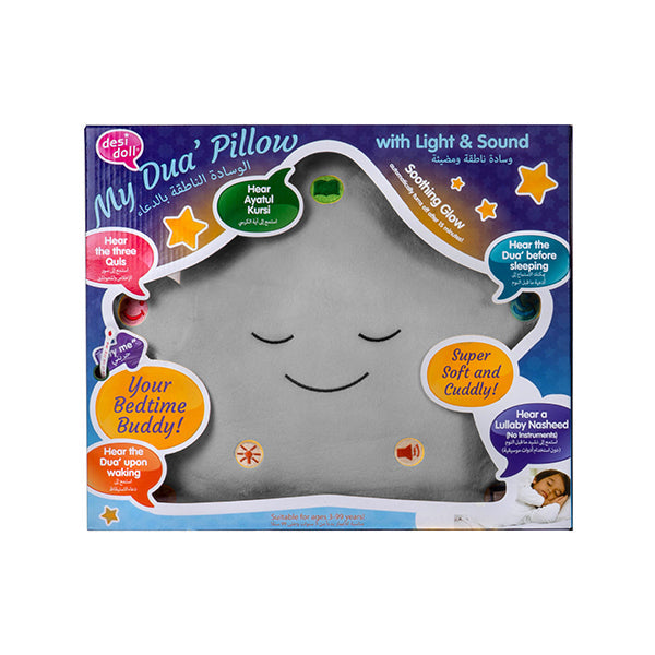 Desi Doll My Dua Pillow Grey – Islamic Kids Dua Pillow  Aromique