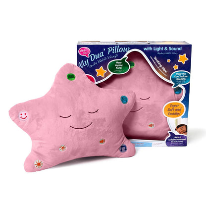 Desi Doll My Dua Pillow Pink – Islamic Kids Dua Pillow  Aromique