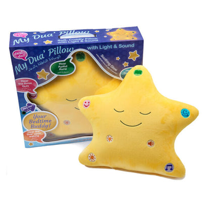 Desi Doll My Dua Pillow Yellow – Islamic Kids Dua Pillow  Aromique