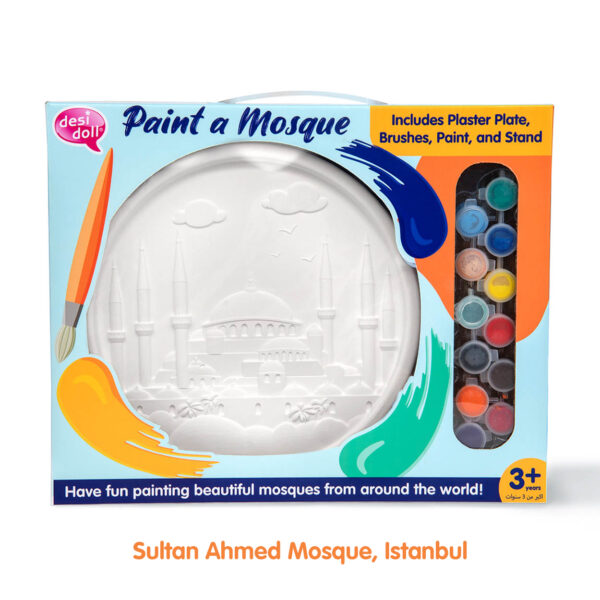 Desi Doll Paint a Mosque (Masjid Al Nabawi) Plaster Painting Kit – Islamic DIY Craft Kit for Kids  Aromique