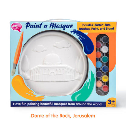 Desi Doll Paint a Mosque (Dome of the Rock) Plaster Painting Kit – Islamic DIY Craft Kit for Kids  Aromique