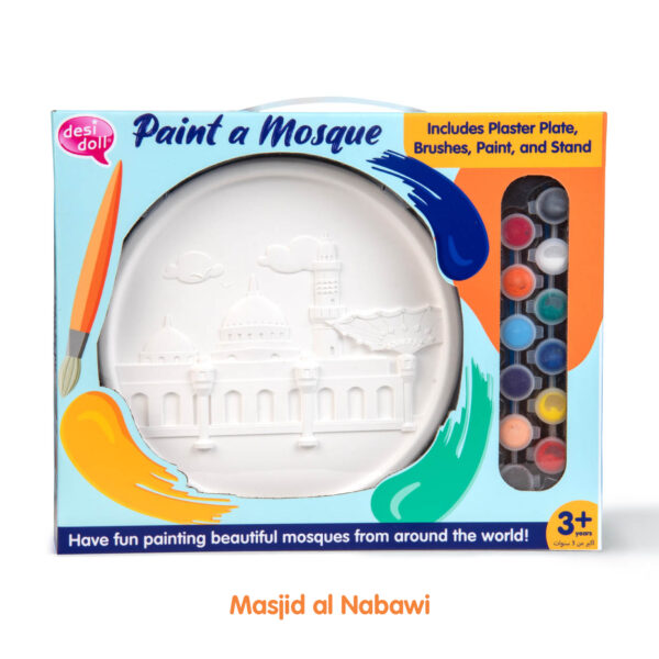 Desi Doll Paint a Mosque (Ka'bah Mecca) Plaster Painting Kit – Islamic DIY Craft Kit for Kids  Aromique