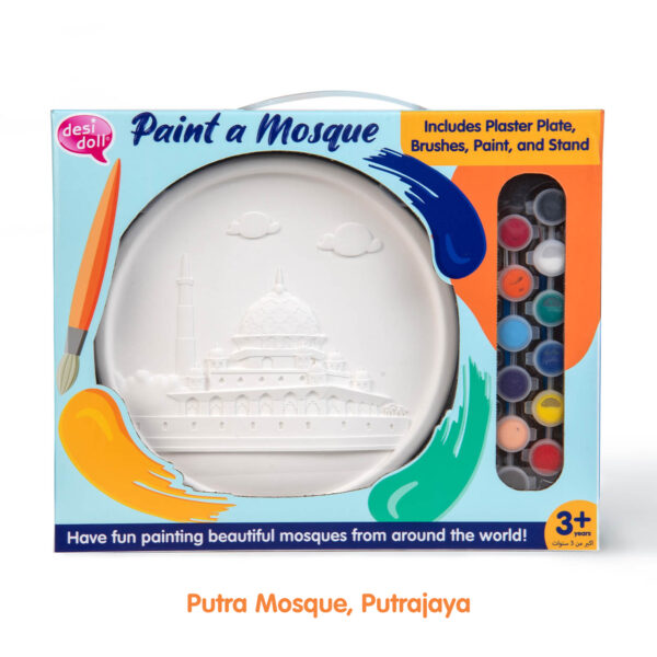 Desi Doll Paint a Mosque (Ka'bah Mecca) Plaster Painting Kit – Islamic DIY Craft Kit for Kids  Aromique