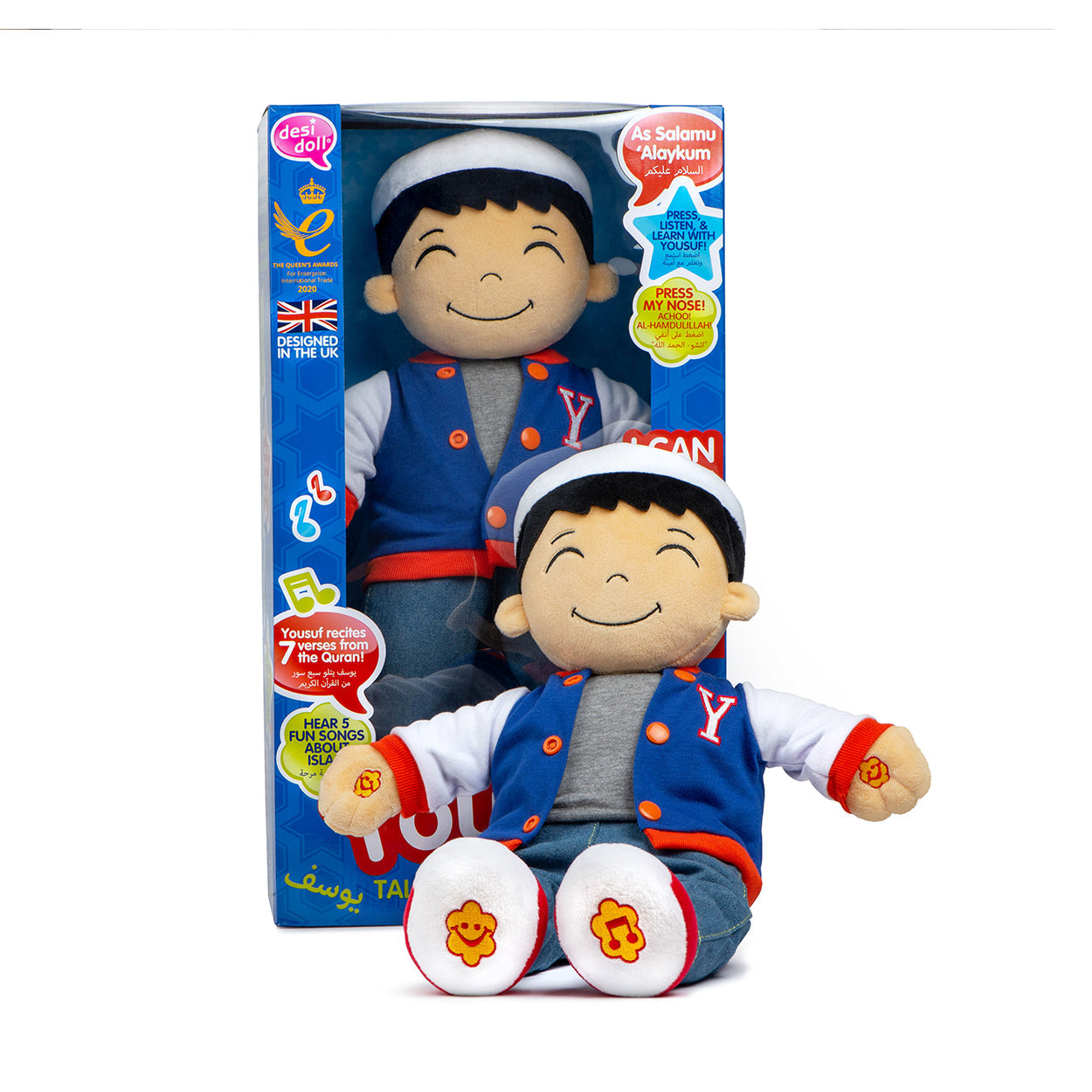 Desi Doll Yousuf Speaking Doll – English & Arabic Islamic Talking Doll for Kids  Aromique