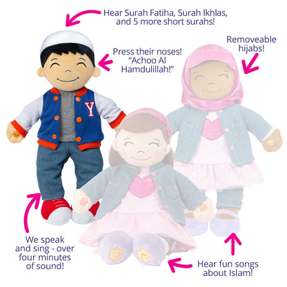 Desi Doll Yousuf Speaking Doll – English & Arabic Islamic Talking Doll for Kids  Aromique