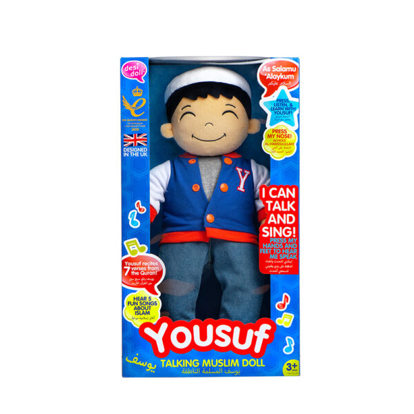 Desi Doll Yousuf Speaking Doll – English & Arabic Islamic Talking Doll for Kids  Aromique