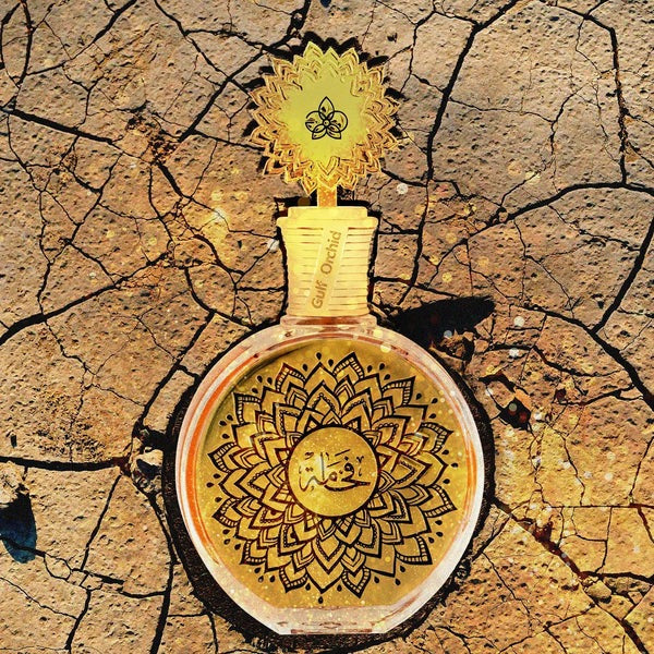 Fakhama Perfume EDP 100ml Maison Asrar