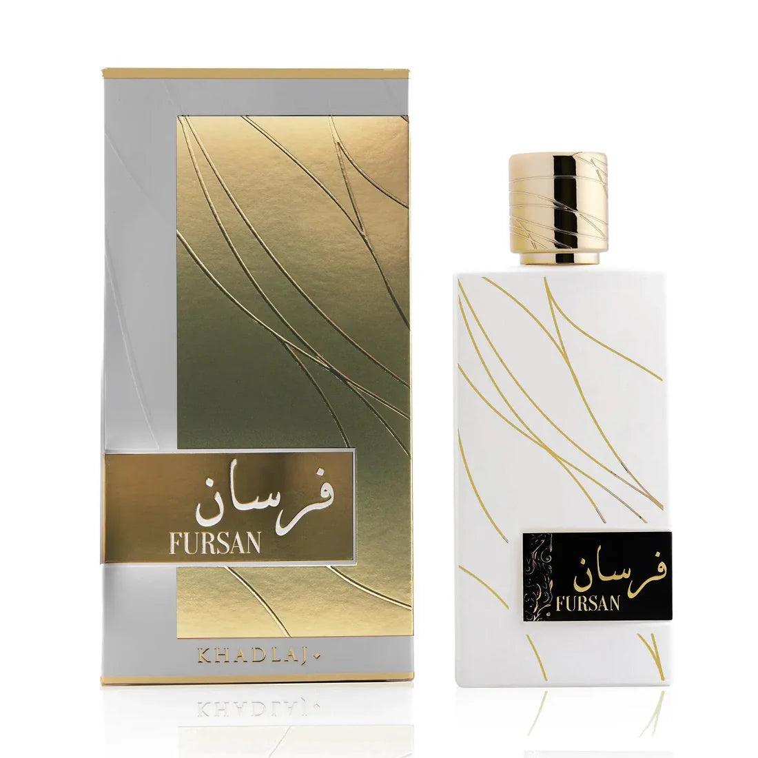Fursan White Perfume 100ml EDP Khadlaj Khadlaj