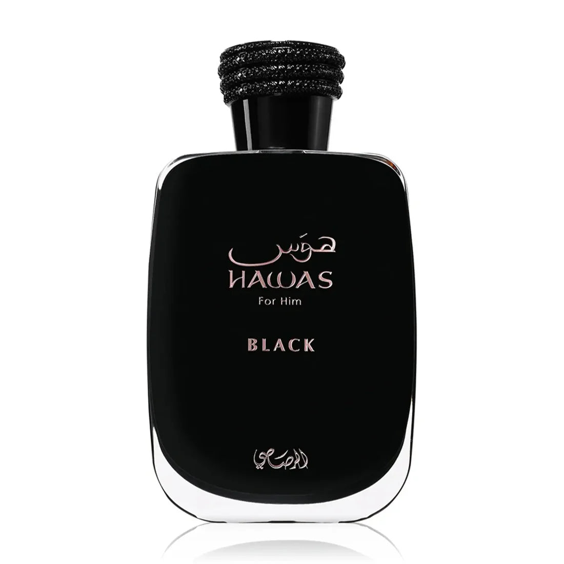 Hawas Black For Him Perfume 100ml EDP Rasasi