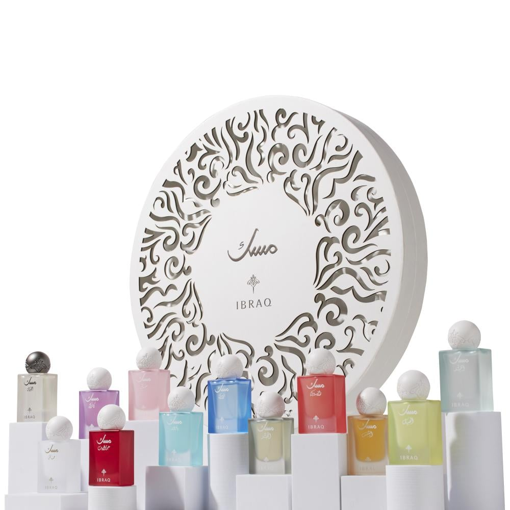 Musk Collection 20ml Premium Musk Box